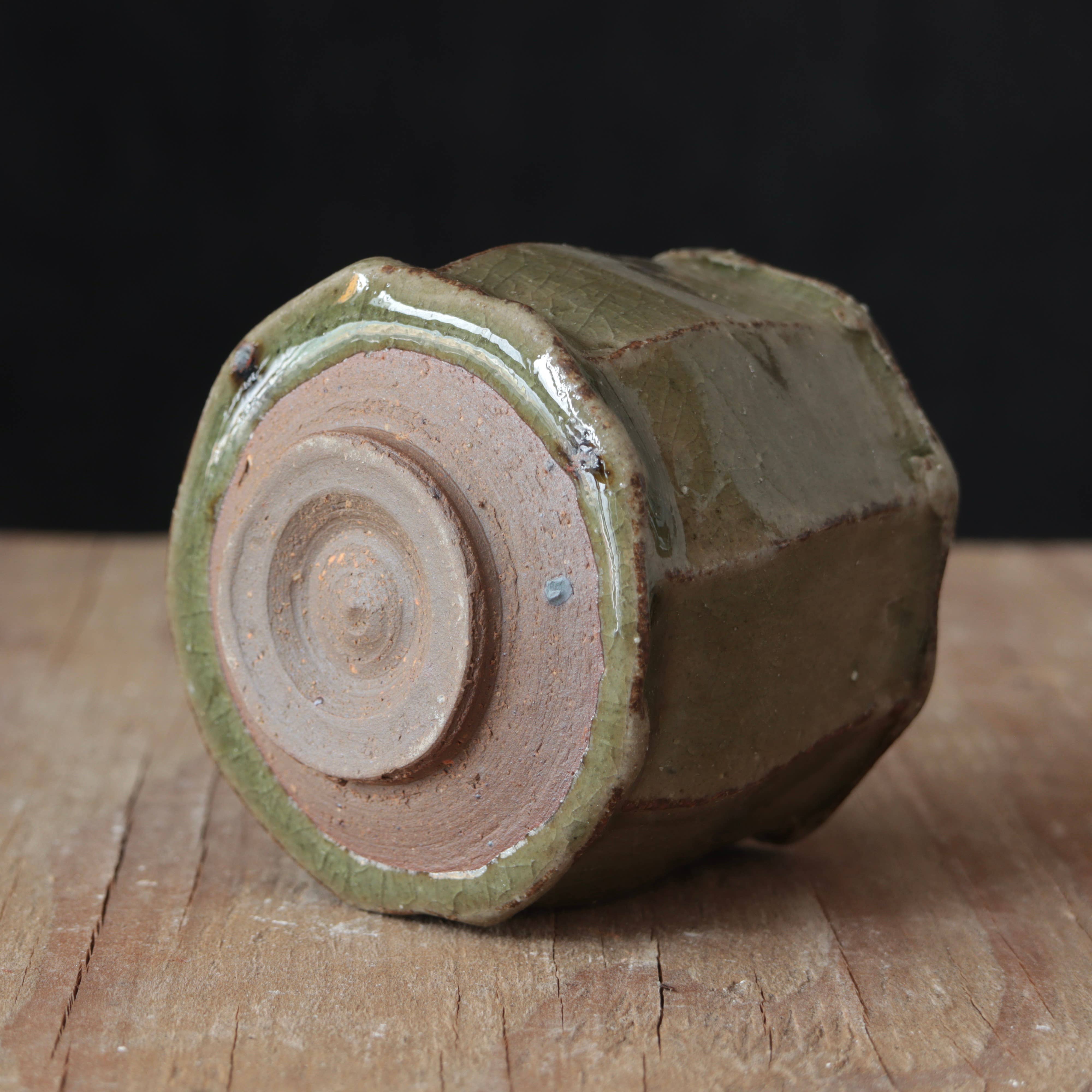 Wild Clay Espresso Cup