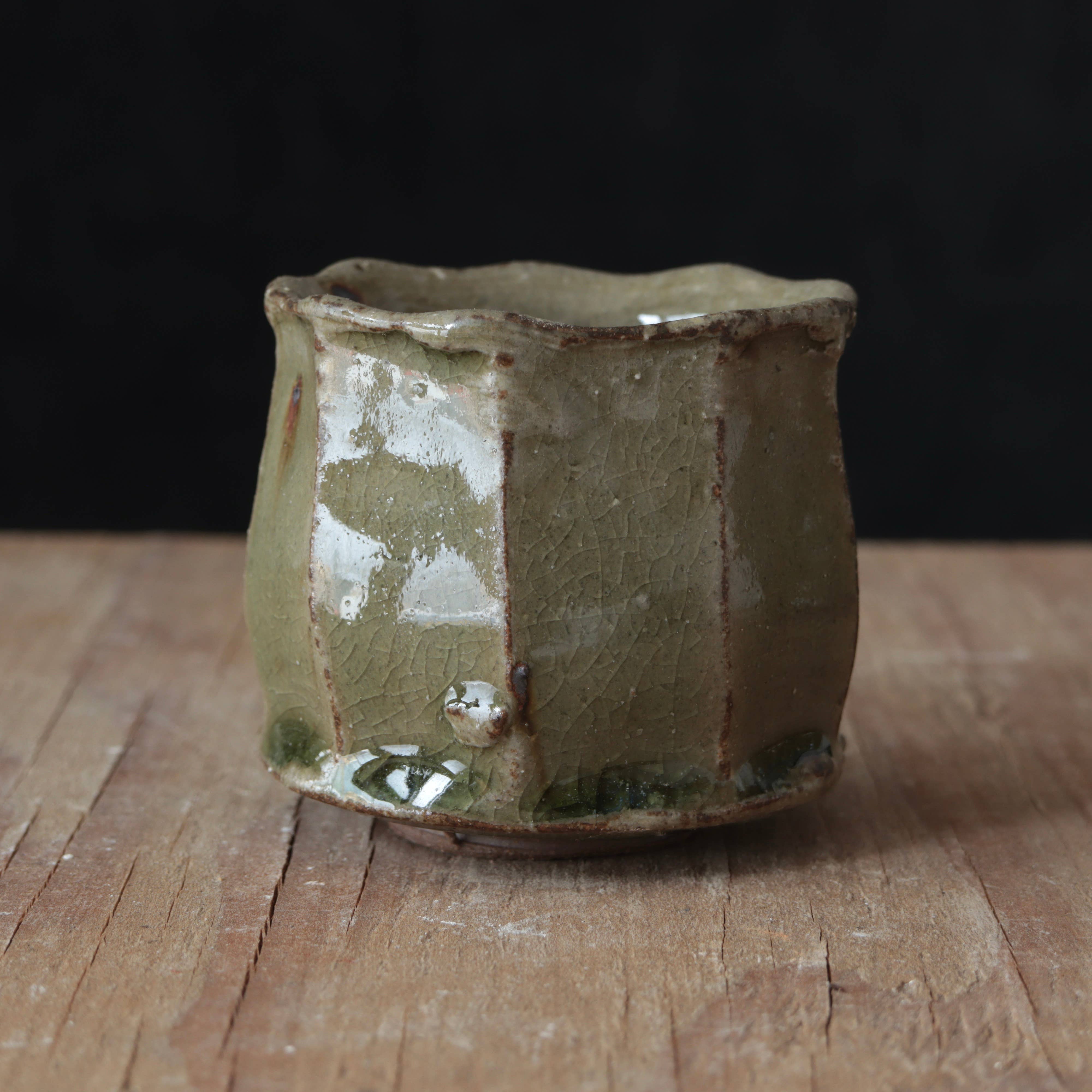 Wild Clay Espresso Cup