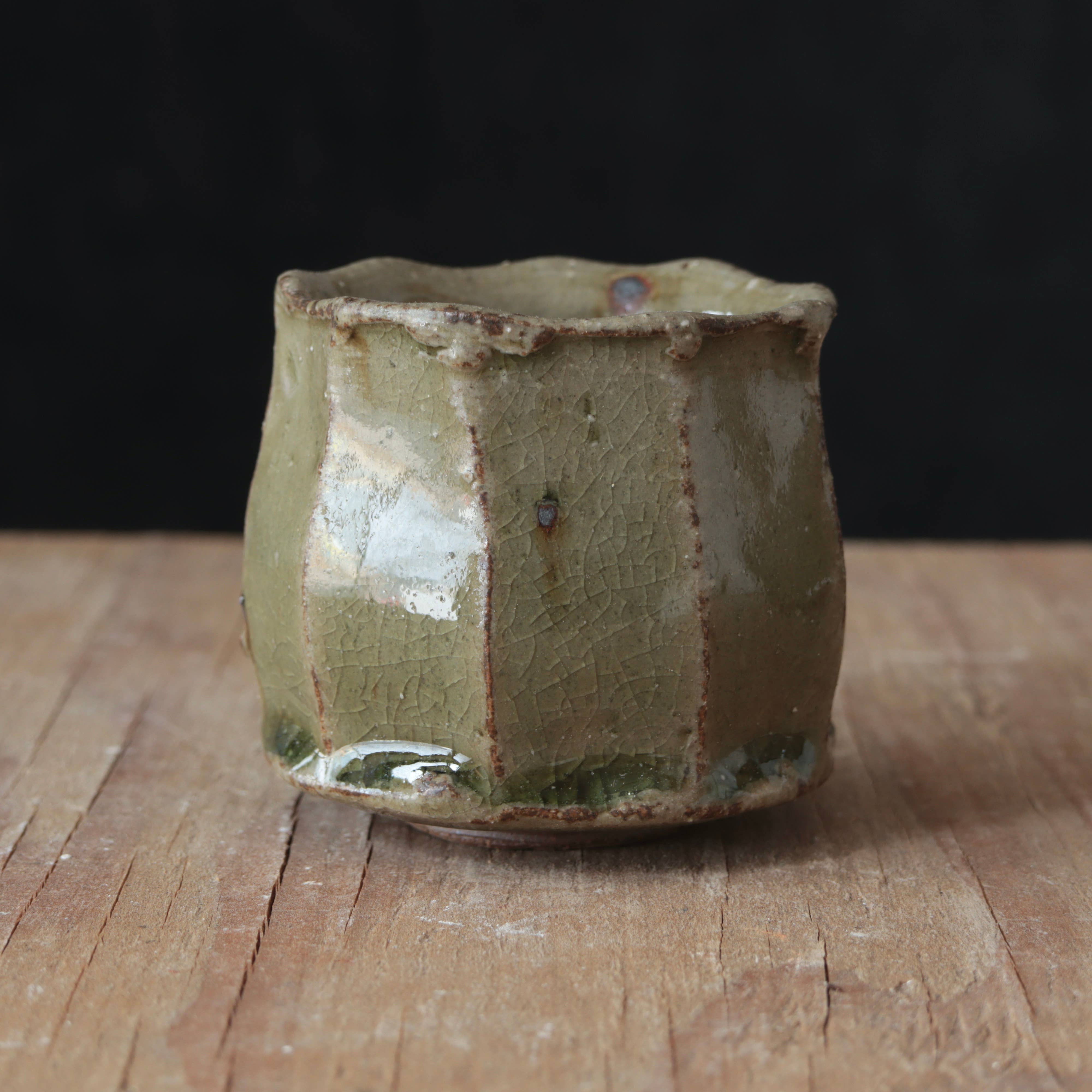 Wild Clay Espresso Cup