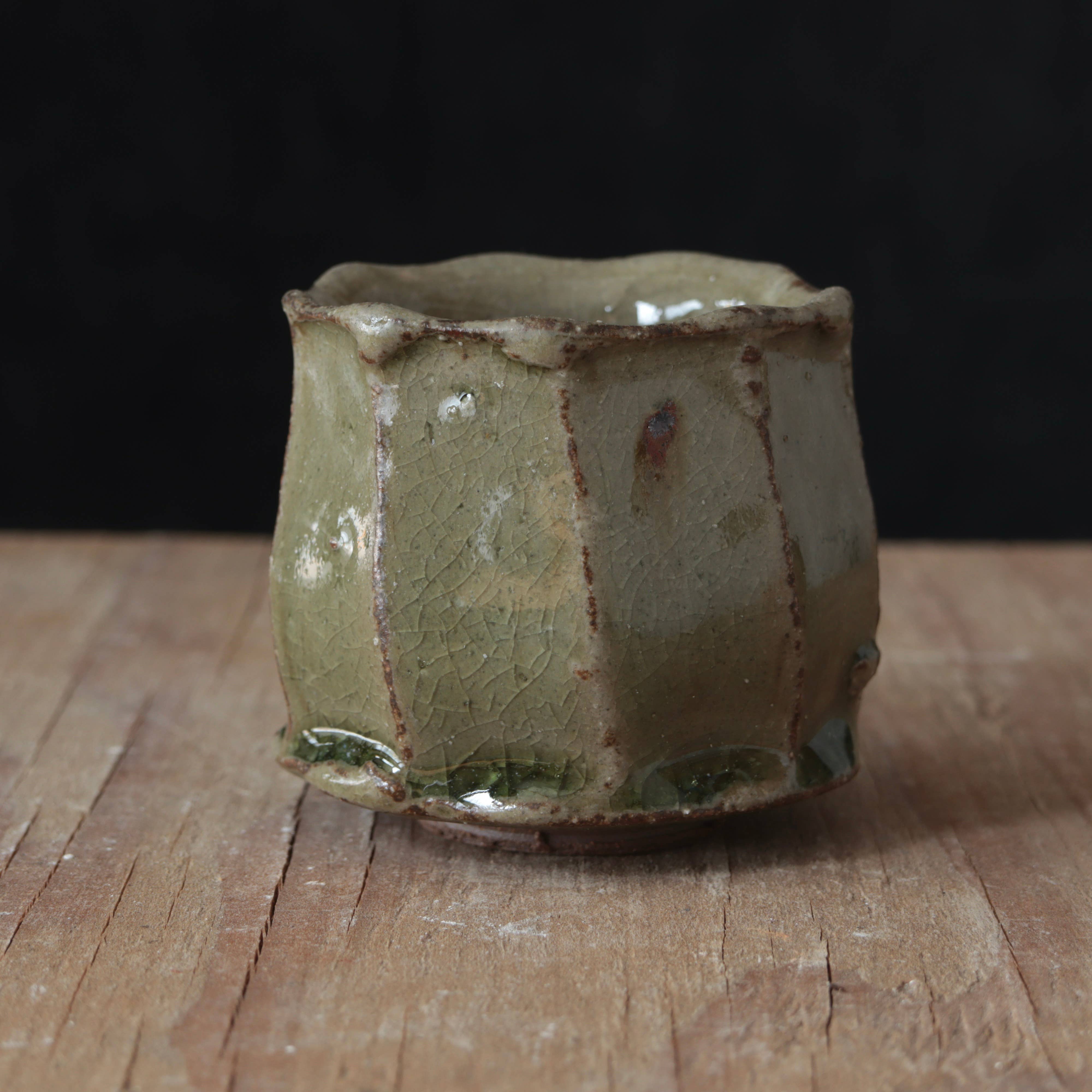 Wild Clay Espresso Cup