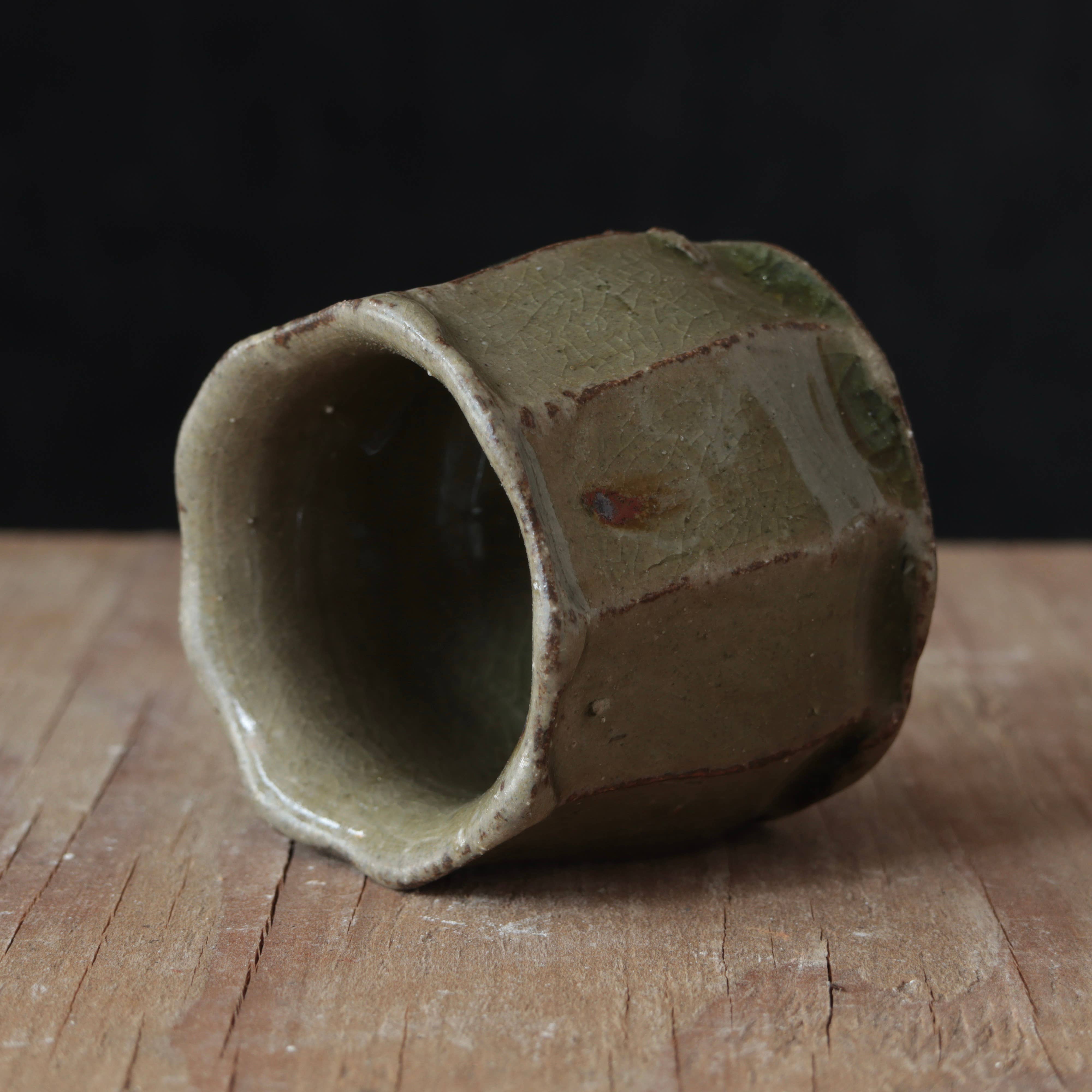 Wild Clay Espresso Cup